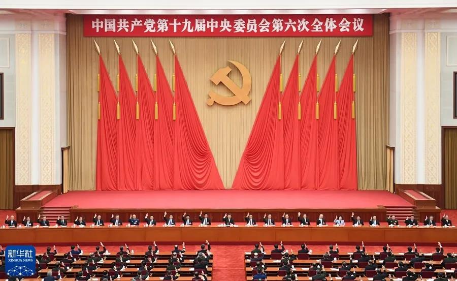 xkmlt 图片点击可在新窗口打开查看