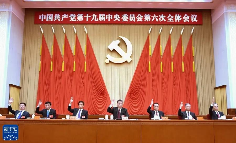 xkmlt 图片点击可在新窗口打开查看
