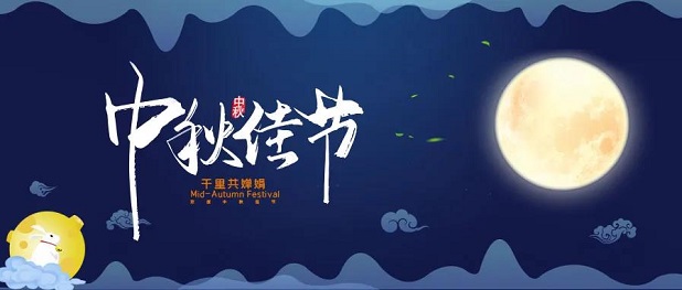 xkmlt 图片点击可在新窗口打开查看